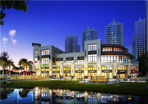 金凯丽烧腊卤味