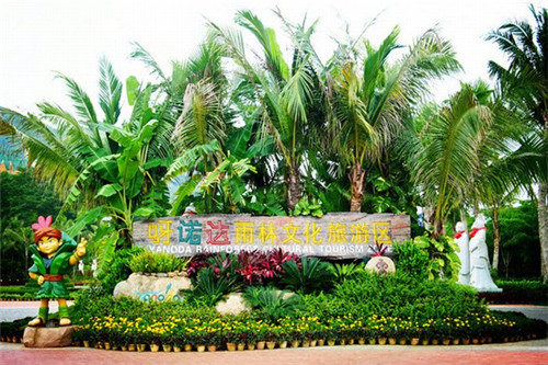 2025卤肉饭行业还有市场吗，东东记卤肉饭加盟店热线是多少